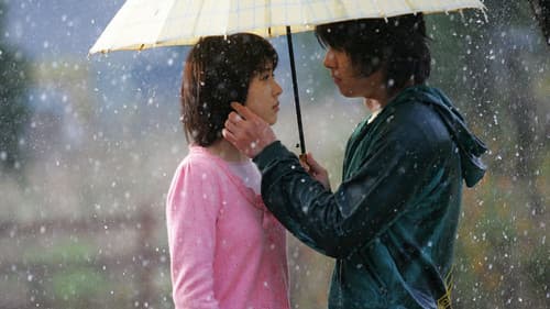백만장자의 첫사랑 Bild 7