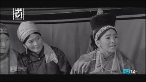 Тунгалаг Тамир: Гуравдугаар анги Bild 5