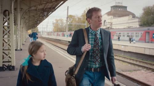 Позвоните Мышкину Bild 1