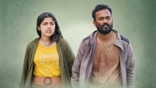 മിഷൻ-സി Bild 1