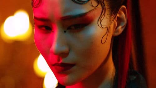 二郎神之三目 Bild 1