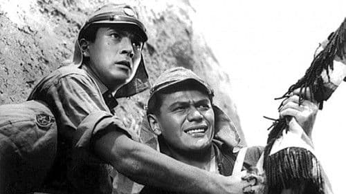 どぶ鼠作戦 Bild 1