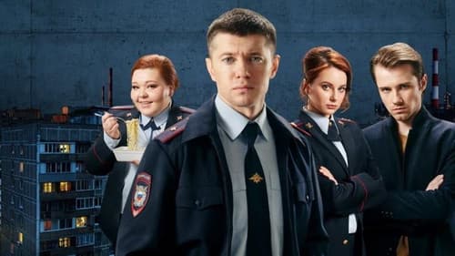 Аль-капотня Bild 1