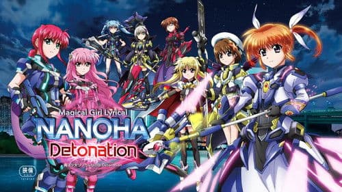 Magical Girl Lyrical Nanoha: Detonation Bild 1