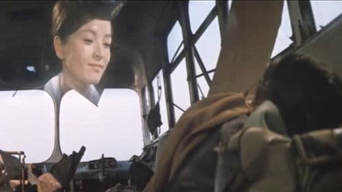 喜劇 一発大必勝 Bild 5