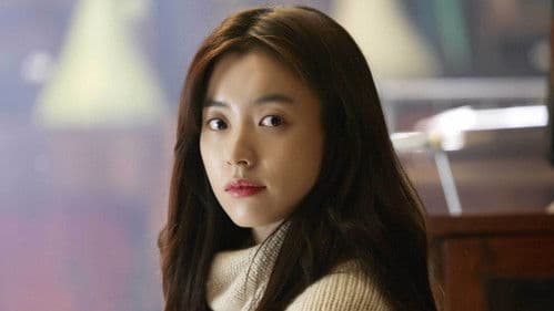 The Beauty Inside Bild 1