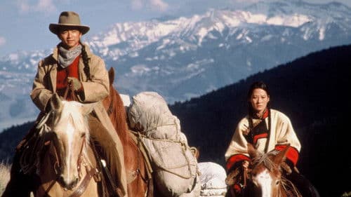 Thousand Pieces of Gold Bild 1