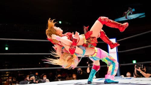 Stardom World Climax 2022- Night 2 Bild 1