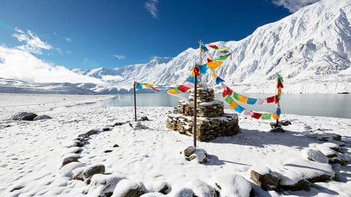 Mahendra Highway Bild 2