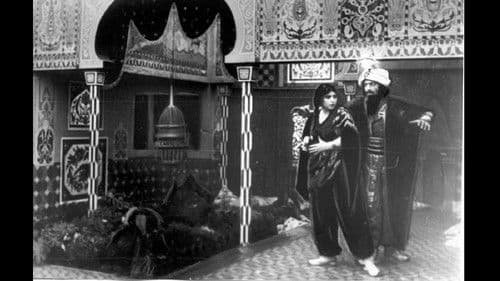 Легенда о Девичьей башне Bild 1