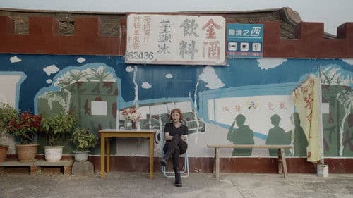 Wishing on a Star Bild 6