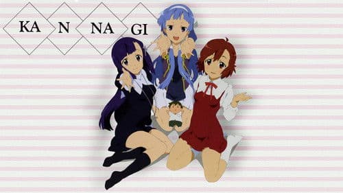 Kannagi: Crazy Shrine Maidens Bild 5