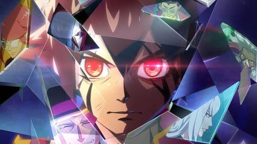 星游记之风暴法米拉 Bild 2