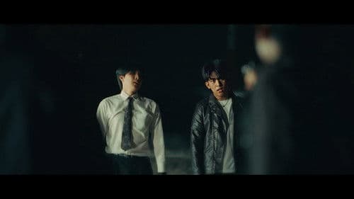 นักล่าเหรียญนรก Bild 4