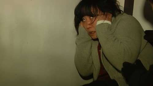 귀신소리 찾기 Bild 3