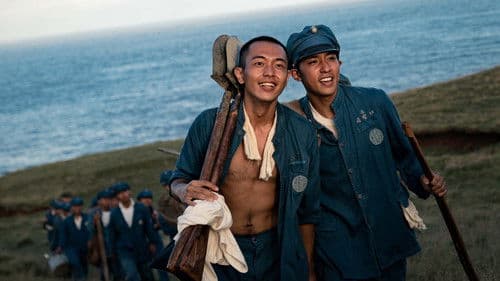 流麻溝十五號 Bild 8