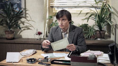 Poručík Petr Bild 1