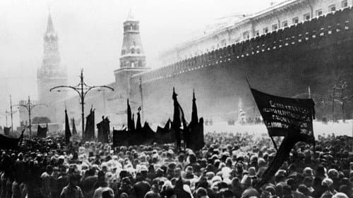 Великий путь Bild 1