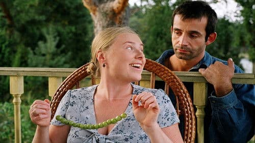 Кружовник Bild 1