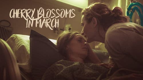 Cherry Blossoms in March Bild 1