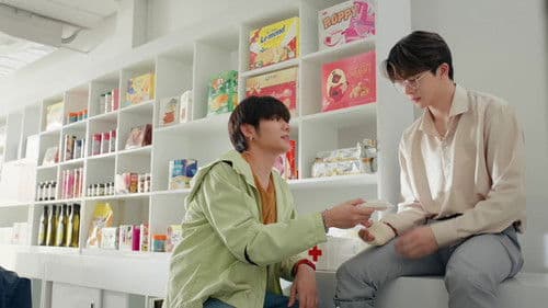 Every You, Every Me Bild 5