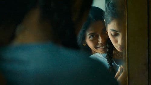 निर्लज्ज Bild 3