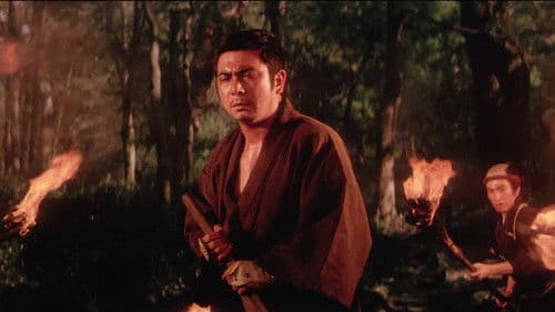 Fight, Zatoichi, Fight Bild 8