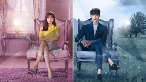 W – Two Worlds Apart Bild 1