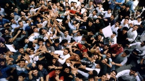 سلام سینما Bild 2