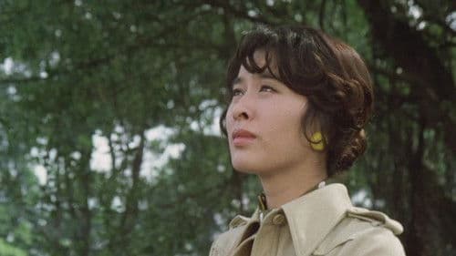 Sandakan Haus Nr. 8 Bild 3