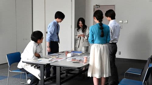 スノードロップの初恋 Bild 3