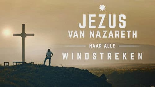Jezus van Nazareth, naar alle windstreken Bild 1
