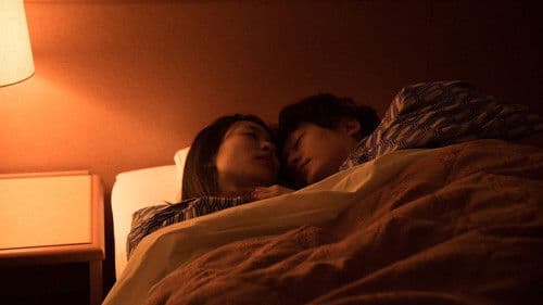 二十六夜待ち Bild 1