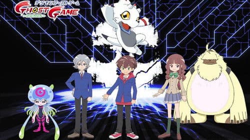 Digimon Ghost Game Bild 3