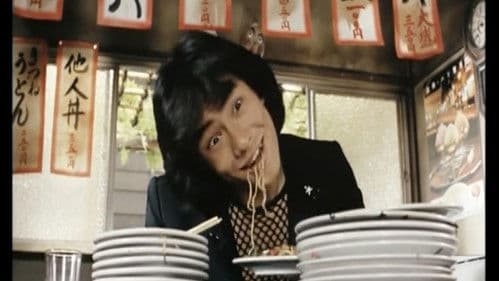 伊賀野カバ丸 Bild 4