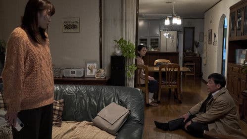 逃げきれた夢 Bild 6