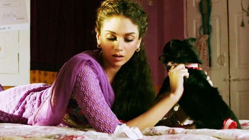 द लीजेंड ऑफ़ माइकल मिश्रा Bild 3