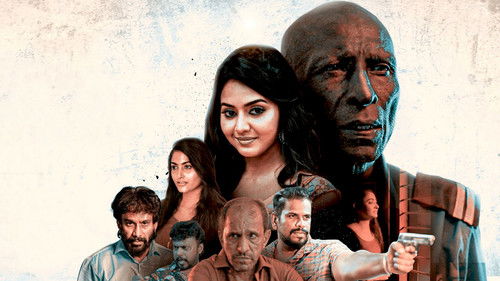 பவுடர் Bild 2