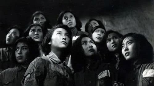 上饶集中营 Bild 1