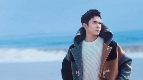 走起！我的天才街坊 Bild 1