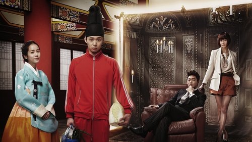 Rooftop Prince Bild 1