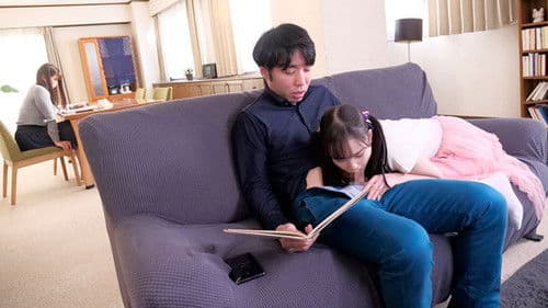 上司の自宅で不倫していたら奥さんが帰宅してきて子どもに成りすまし！こっそり浮気ＳＥＸし続けた３日間 Bild 1