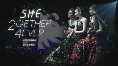 S.H.E 2gether 4ever世界巡回演唱会Encore场 Bild 1