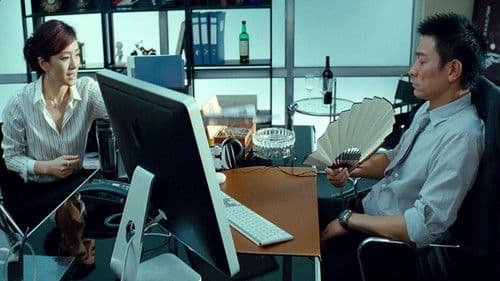 Was Frauen wollen 2 Bild 2