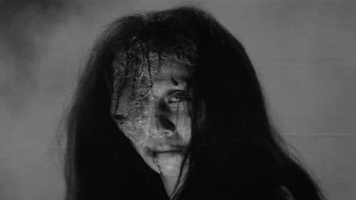 怪談 お岩の亡霊 Bild 4