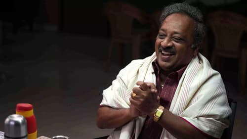 தலைவெட்டியான் பாளையம் Bild 7