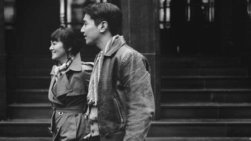 Saturday Fiction Bild 1