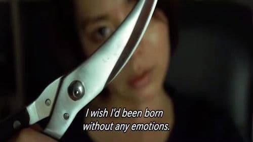 自由を手にするその日まで Bild 1