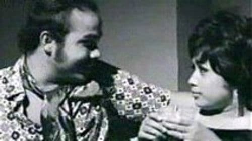 Kalau Berpaut Di Dahan Rapuh Bild 1