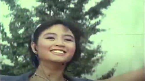 터미널 지하다방 Bild 3